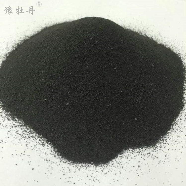 山东粉状活性炭污水处理用的ph值碘值判断   米兰网页版,米兰MILAN(中国)
